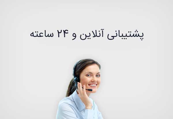 تصویر متن جایگزین